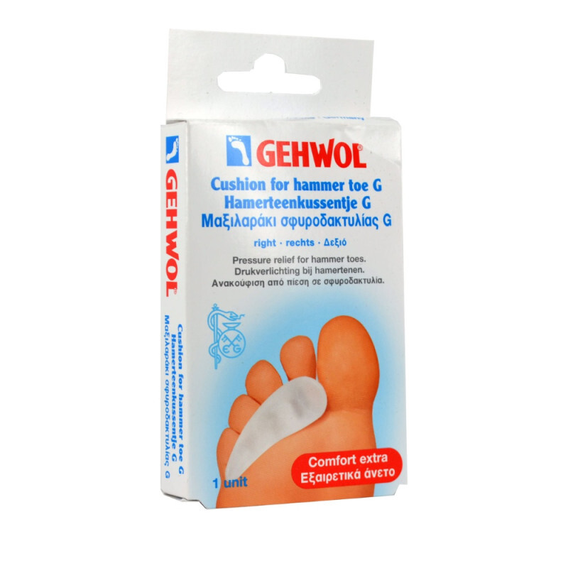 GEHWOL - Cushion for Hammer Toe G Μαξιλαράκι Σφυροδακτυλίας Δεξιό - 1τμχ