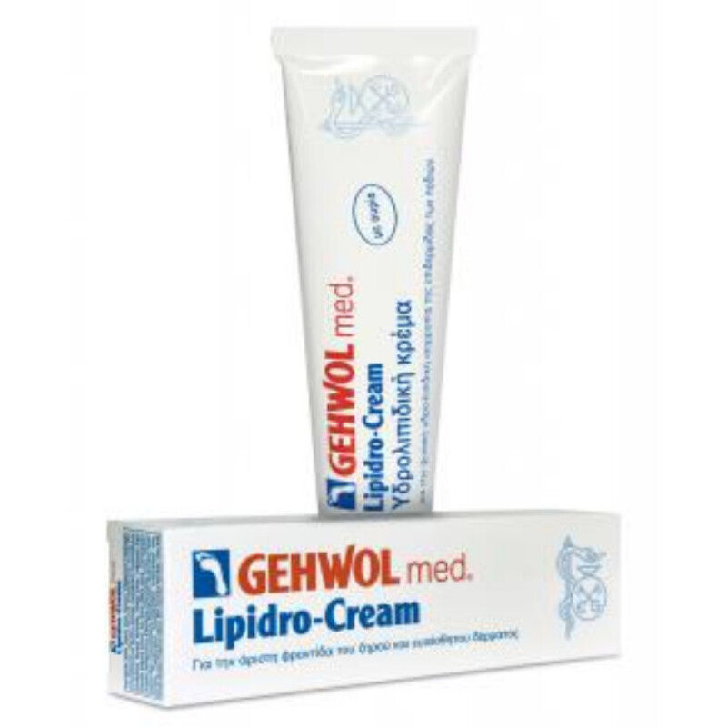 Gehwol Med Lipidro Cream Κρέμα Ποδίων Ξηρό & Ευαίσθητο Δέρμα 75ml