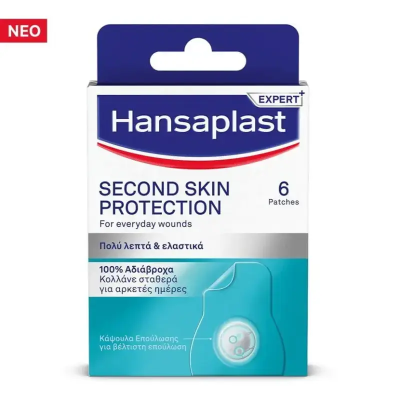 Hansaplast - Expert Second Skin Protection Πολύ Λεπτά & Ελαστικά Επιθέματα Με Κάψουλα Επούλωσης - 6τμχ