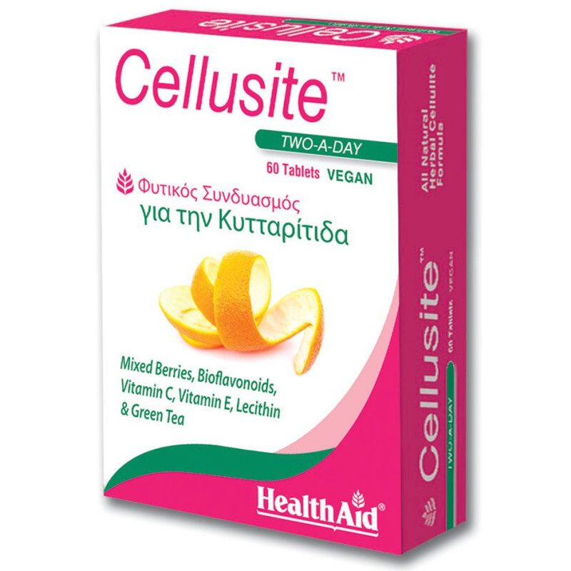 Health Aid Cellusite Κατά Της Κυτταρίτιδας 60tabs