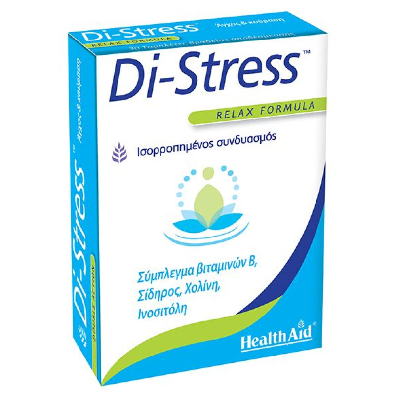 Health Aid Di Stress Άγχος & Νευρικότητα 30tabs