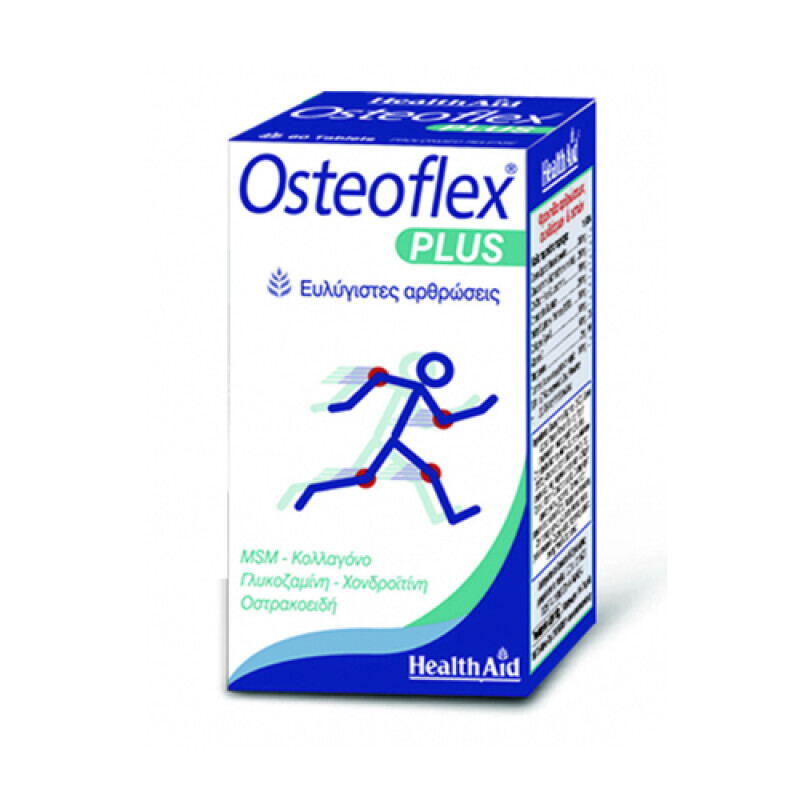 Health Aid Osteoflex Plus Ευλύγιστες Αρθρώσεις 60tabs