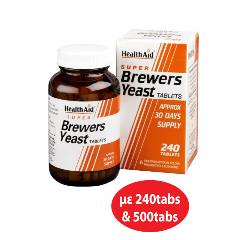 Health Aid - Super Brewers Yeast Μαγιά Μπύρας 300mg Ενέργεια & Τόνωση - 500tabs