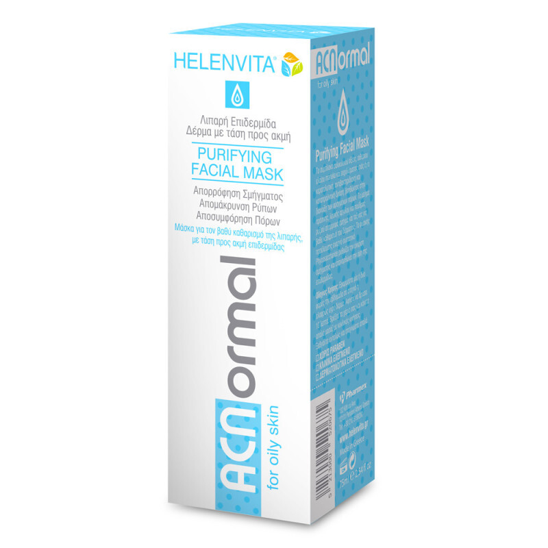 Helenvita - Acnormal Facial Mask/μάσκα Καθαρισμού Για Λιπαρές Επιδερμίδες - 75ml