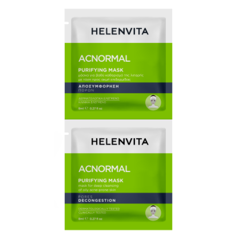 Helenvita Acnormal Purifying Mask Βαθύ Καθαρισμό 2x8ml