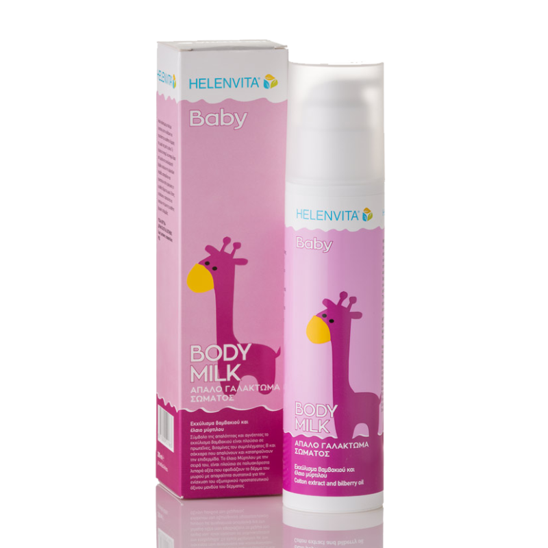 Helenvita Baby Body Milk Γαλάκτωμα Σώματος 200ml