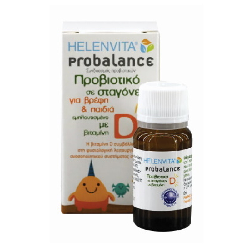 Helenvita Probalance Προβιοτικό Με Βιταμίνη D Βρέφη/παιδιά 8ml