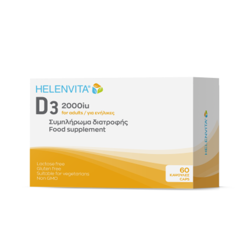 Helenvita - Vitamin D3 2000iu Συμπλήρωμα Διατροφής Βιταμίνης D3 - 60caps