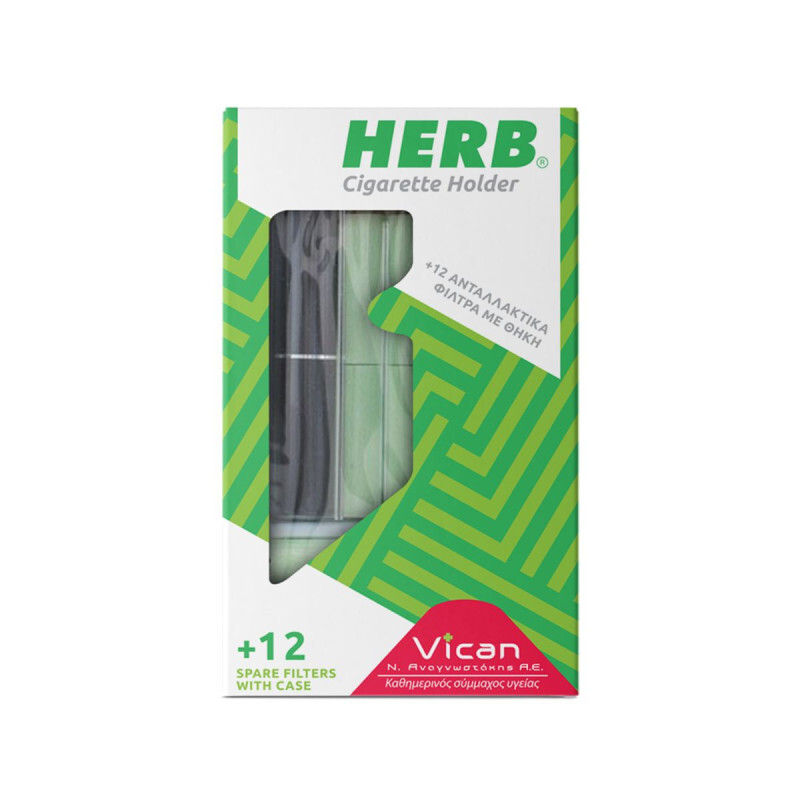 Herb Cigarette Holder Πίπα 12 Ανταλλακτικά Φίλτρα & Θήκη