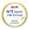 HIPP - Anti-Reflux AR Ειδικό Αντιαναγωγικό Γάλα με Metafolin από τη Γέννηση - 600g