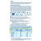HIPP - Anti-Reflux AR Ειδικό Αντιαναγωγικό Γάλα με Metafolin από τη Γέννηση - 600g