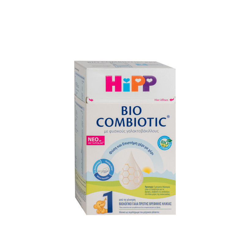 Hipp Bio Combiotic No1 Βιολογικό Γάλα (0-6m) Με Metafolin 600g
