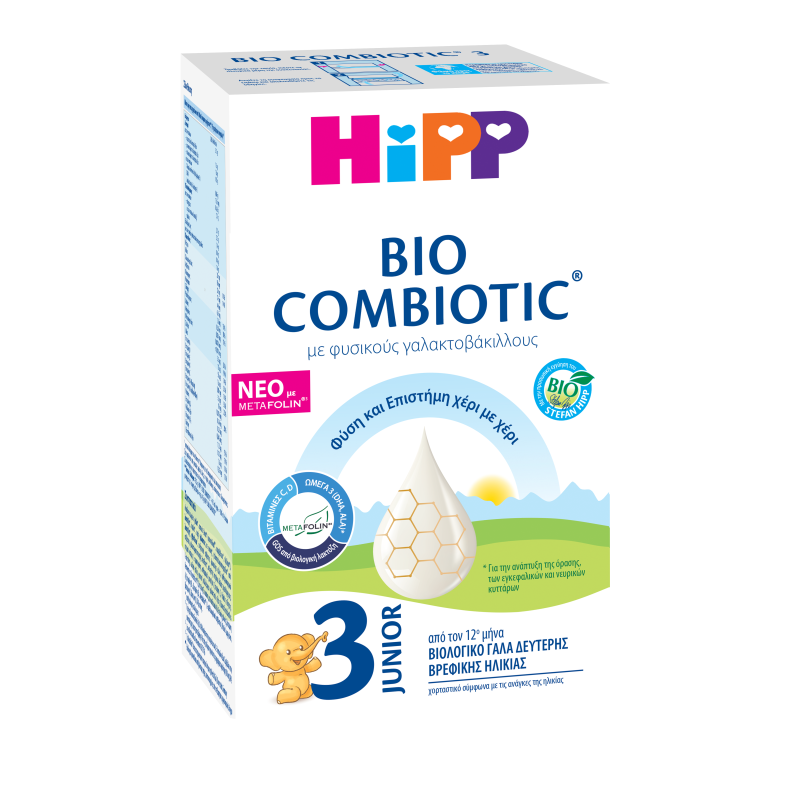 Hipp - Bio Combiotic No3 Junior Βιολογικό Γάλα Από Τον 12ο Μήνα Με Metafolin - 600g
