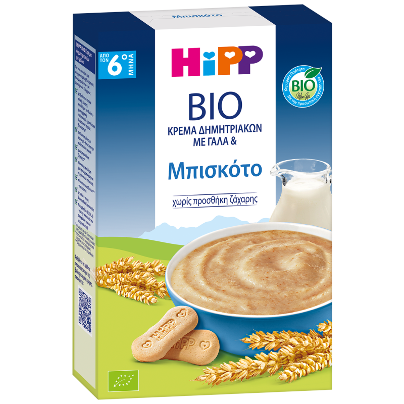 Hipp - Bio Κρέμα Δημητριακών Με Γάλα & Μπισκότο Από Τον 6ο Μήνα - 250g