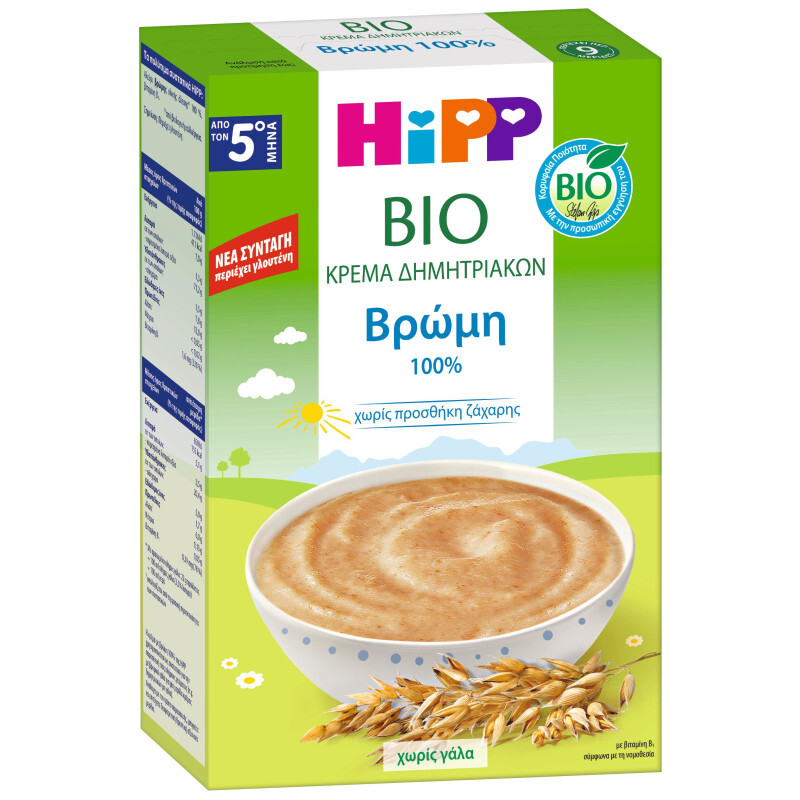 Hipp Bio Κρέμα Δημητριακών Με Βρώμη Με Γλουτένη 5m+ 200g