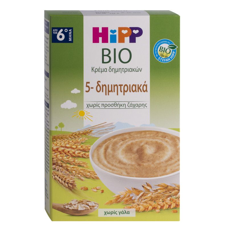 Hipp Bio Κρέμα Με 5 Δημητριακά Χωρίς Γάλα 6m+ 200g