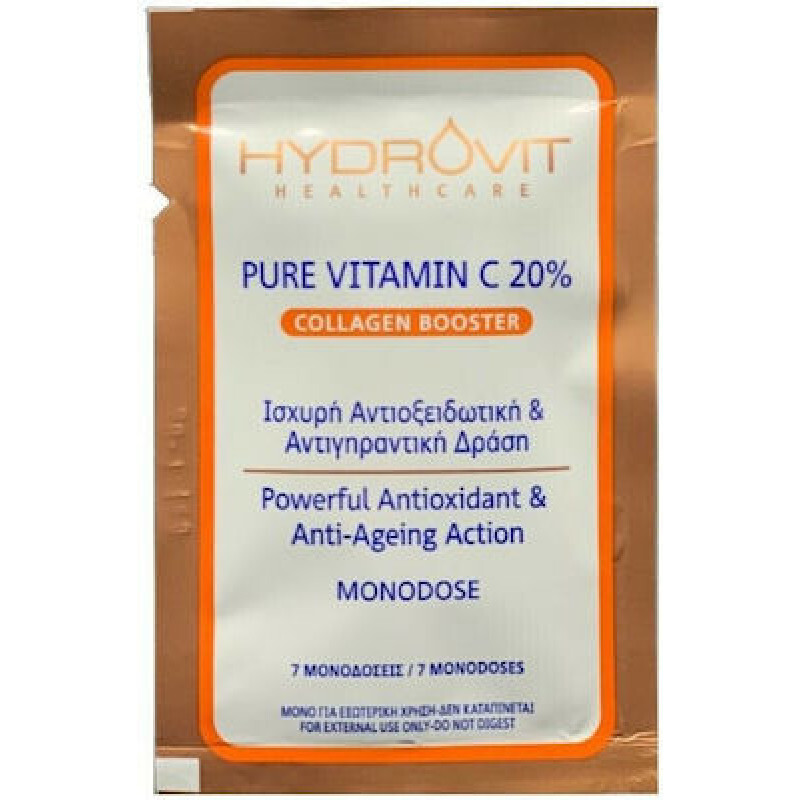 Hydrovit Pure Vitamin C 20% Collagen Booster Μονοδόσεις 7τμχ
