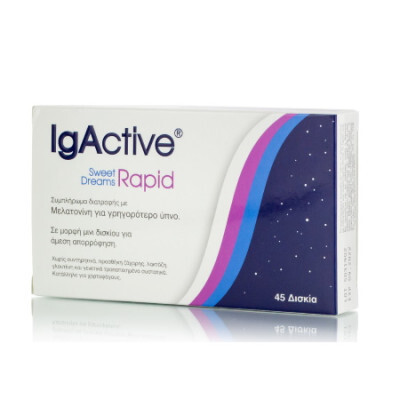 IGACTIVE - Sweet Dreams Rapid - 45 tabs