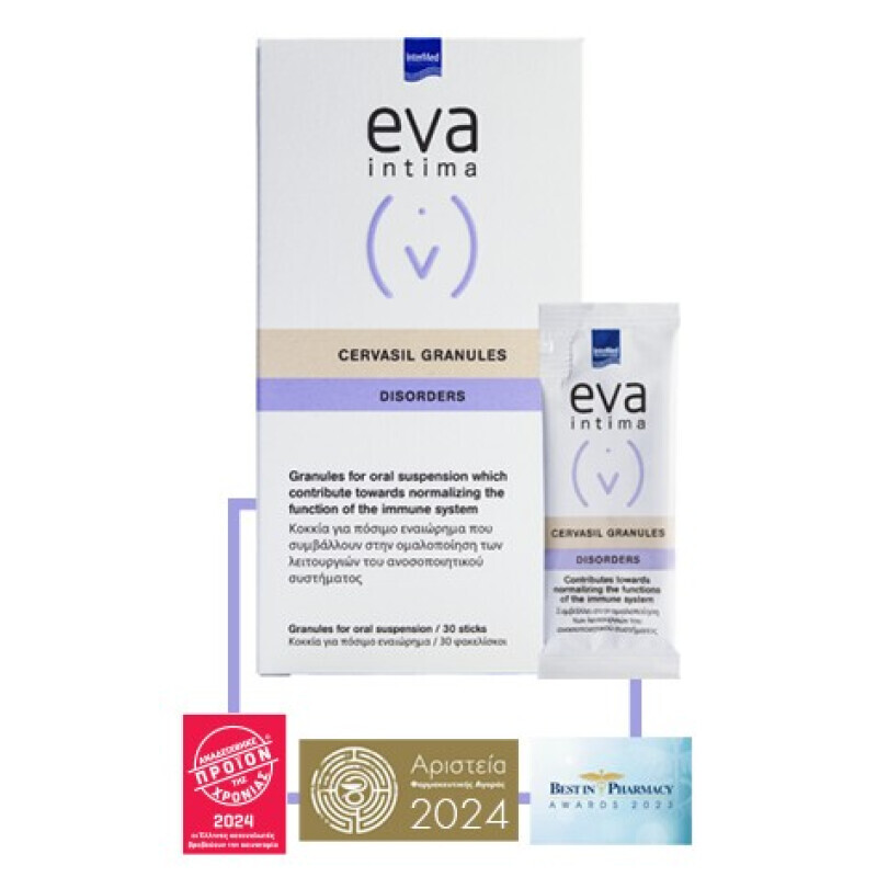 Intemred - Eva Intima Cervasil Granules Disorders Συμπλήρωμα Διατροφής Για Ανοσοποιητικό Σύστημα - 30φακ