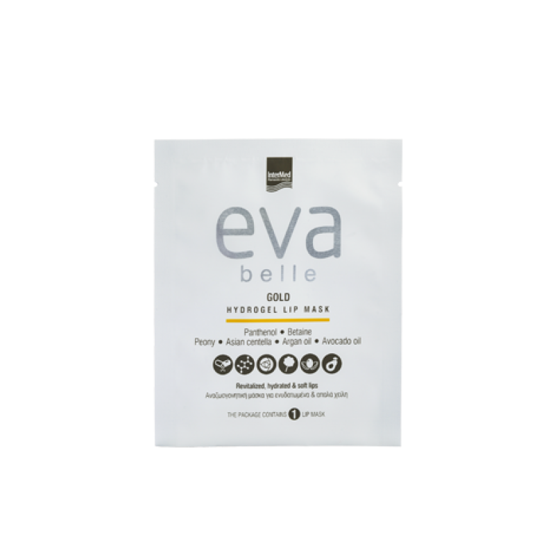 Intermed Eva Belle Gold Hydrogel Lip Mask Χειλιών 1ζεύγος