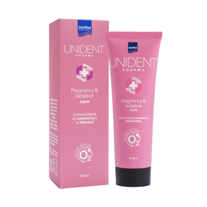 Intermed - Unident Pharma Pregnancy & Lactation Care Οδοντόκρεμα Για Τη Διάρκεια Εγκυμοσύνης & Θηλασμού - 75ml