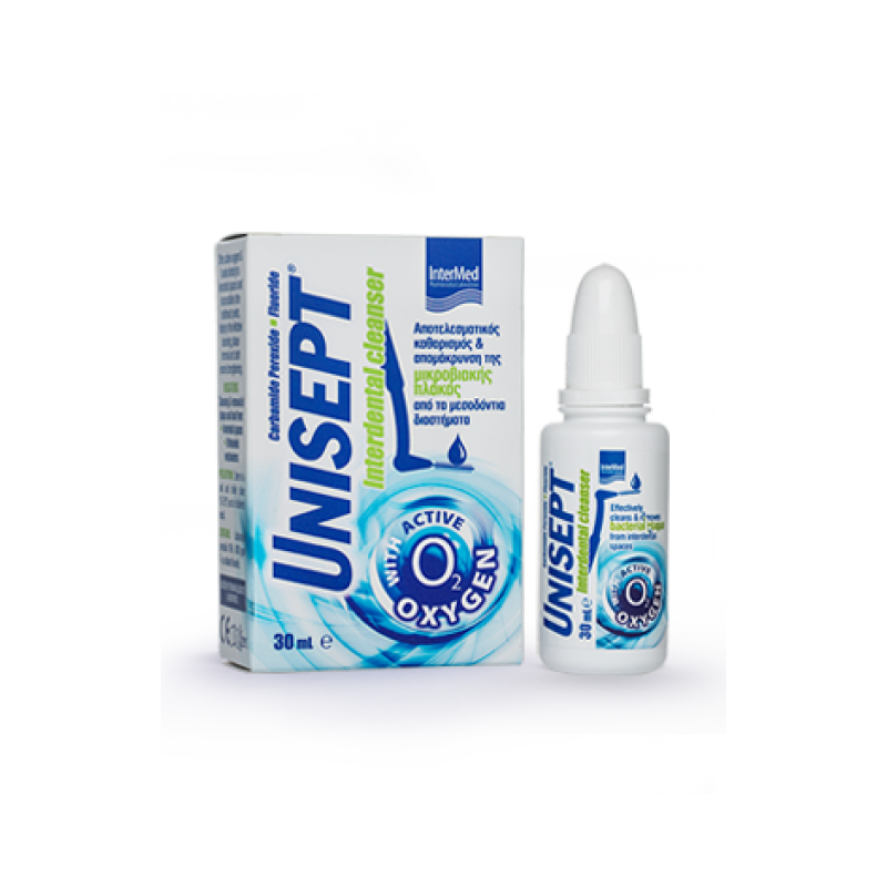 Intermed Unisept Interdental Cleanser Γέλη Μεσοδόντιων Διαστημάτων 30ml