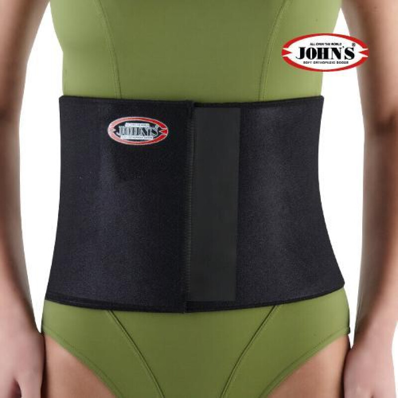 John's Ζώνη Ορθοπεδική Back Support Black One Size 1τμχ