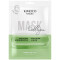 KIMOCO - Beauty Sheet Mask Collagen Αναζωογονητική Υφασμάτινη Μάσκα με Κολλαγόνο & Αλόη - 1τμχ
