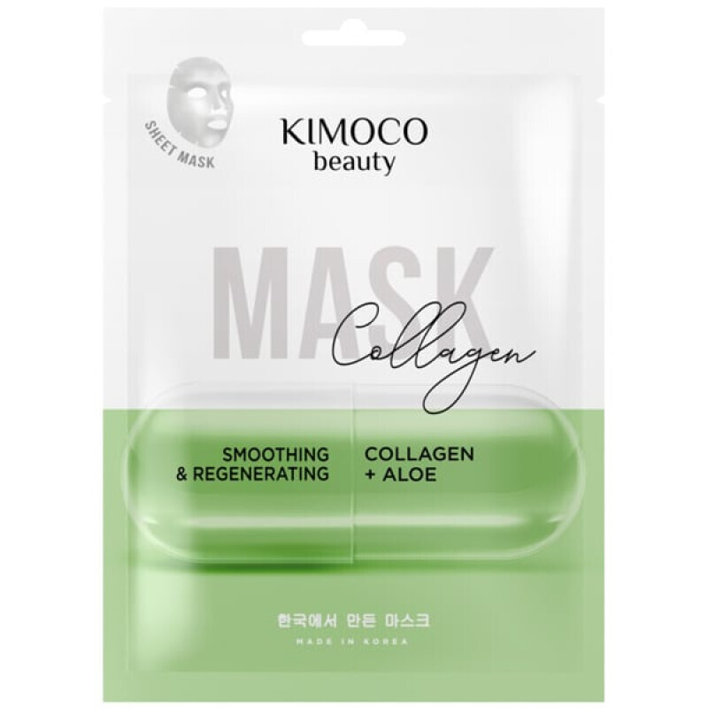 Kimoco - Beauty Sheet Mask Collagen Αναζωογονητική Υφασμάτινη Μάσκα Με Κολλαγόνο & Αλόη - 1τμχ