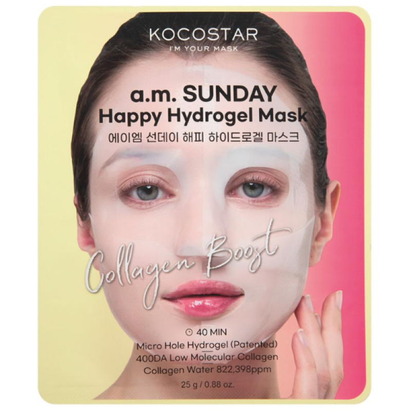 KOCOSTAR - A.M. Sunday Happy Hydrogel Mask Collagen Boost Εμποτισμένη Micro Hole Μάσκα με Κολλαγόνο - 1τμχ