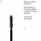 KORRES - Drama Volume Mascara για Όγκο στις Βλεφαρίδες 01 Black - 13ml