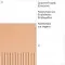 KORRES - Natural Finish Face Powder Πούδρα για Διάφανη Κάλυψη με Σατινέ Αποτέλεσμα 02 Medium - 8g