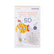 KORRES - ΠΑΚΕΤΟ ΠΡΟΣΦΟΡΑΣ Yoghurt Παιδικό Αντηλιακό Spray SPF50 (150ml) & ΔΩΡΟ Υφασμάτινο Backpack Ζωγραφικής