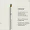 KORRES - Solid Color Eyeliner Pencil Μολύβι Ματιών 01 Black - 1.2g