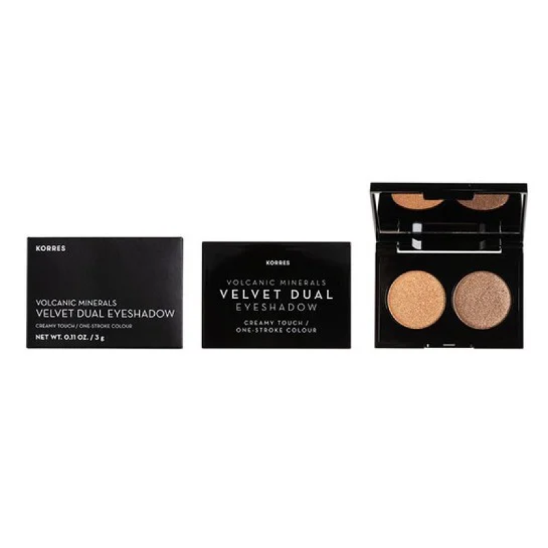 Korres Volcanic Minerals Velvet Dual Eyeshadow 28 Golden Amber