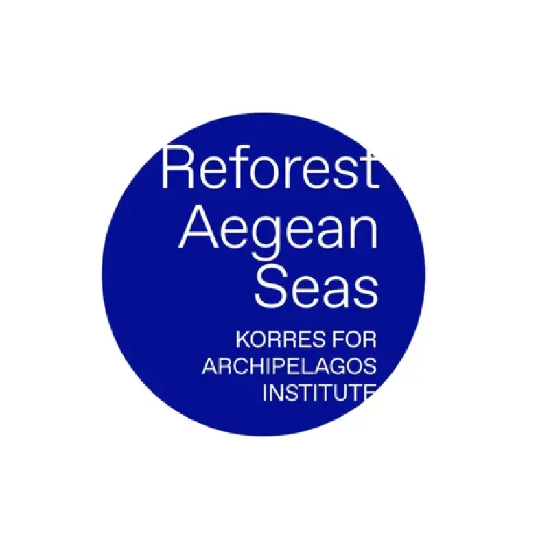 KORRES - Yoghurt Sunscreen Emulsion Αντηλιακό Γαλάκτωμα για Πρόσωπο & Σώμα SPF50 - 200ml