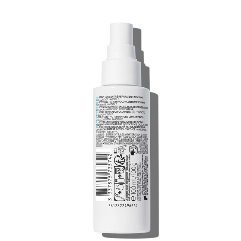 La Roche Posay Cicaplast B5 Spray Ανάπλαση/καταπράυνση 40ml