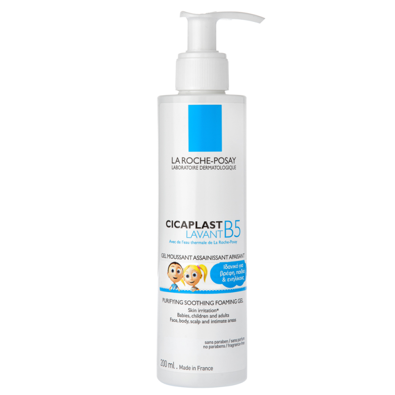La Roche Posay Cicaplast Lavant B5 Purifying Soothingfoaming Gel 200ml