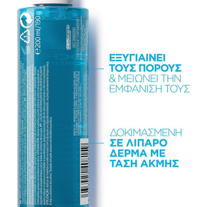 La Roche Posay Effaclar Astingent Micro-exfoliating Lotion 200ml