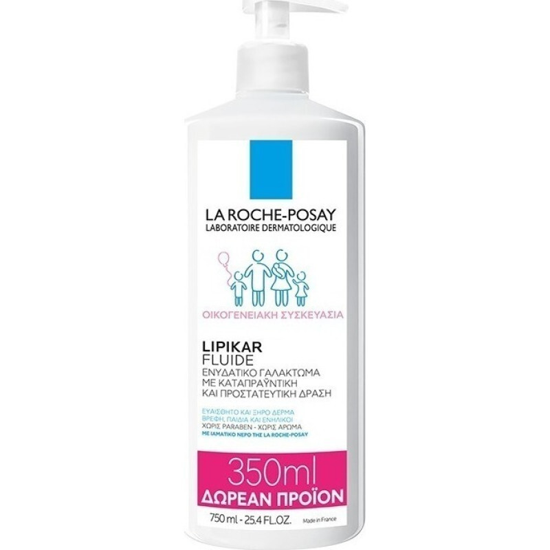 La Roche Posay - Lipikar Fliude Ενυδατικό Γαλάκτωμα Με Καταπραϋντική & Προστατευτική Δράση - 750ml