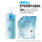 LA  ROCHE POSAY - Lipikar Surgrass Ενυδατικό Καθαριστικό Refill - 400ml