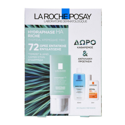 LA ROCHE POSAY - ΠΑΚΕΤΟ ΠΡΟΣΦΟΡΑΣ Hydraphase HA Rich (30ml) & ΔΩΡΟ Διφασική Lotion (50ml) & Anthe...
