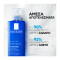 LA ROCHE POSAY - Toleriane Foaming Gel Double Cleanser Καθαριστικό για Ευαίσθητο & Δυσανεκτικό Δέρμα - 400ml