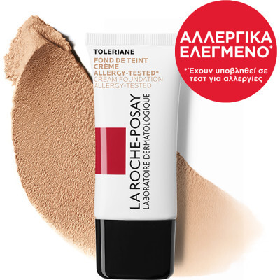 LA ROCHE POSAY - Toleriane Mousse Foundation Make-up σε Μορφή Mousse SPF20 03 Sand Beige - 30ml