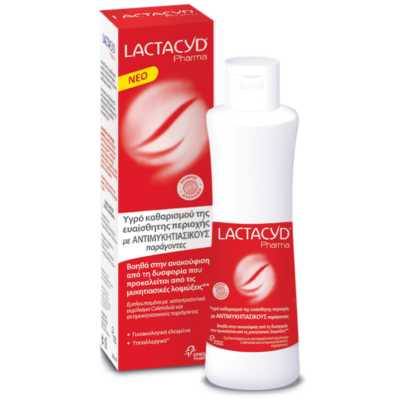 Lactacyd Pharma Antifungal Intimate Wash 250ml