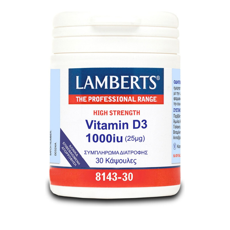 Lamberts Vitamin D3 1000iu 25μg 30tabs