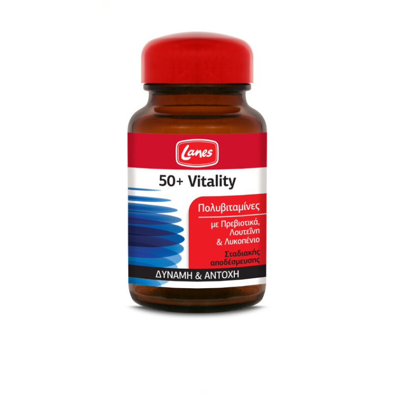 Lanes 50+ Vitality Πολυβιταμίνες Δύναμης & Αντοχής 30tabs