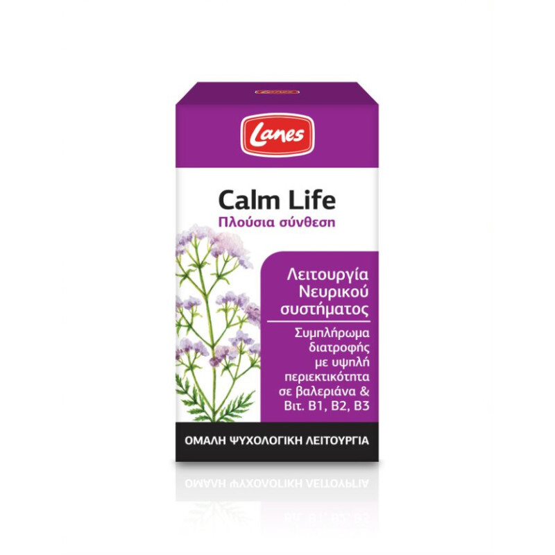 Lanes Calm Life Για Το Νευρικό Σύστημα 100caps