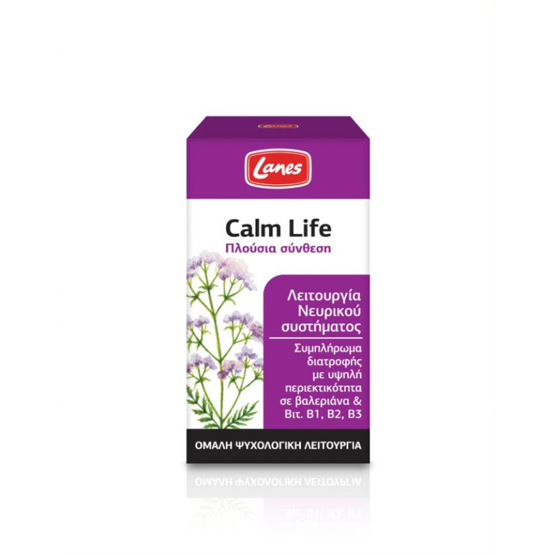 Lanes Calm Life Για Το Νευρικό Σύστημα 50caps