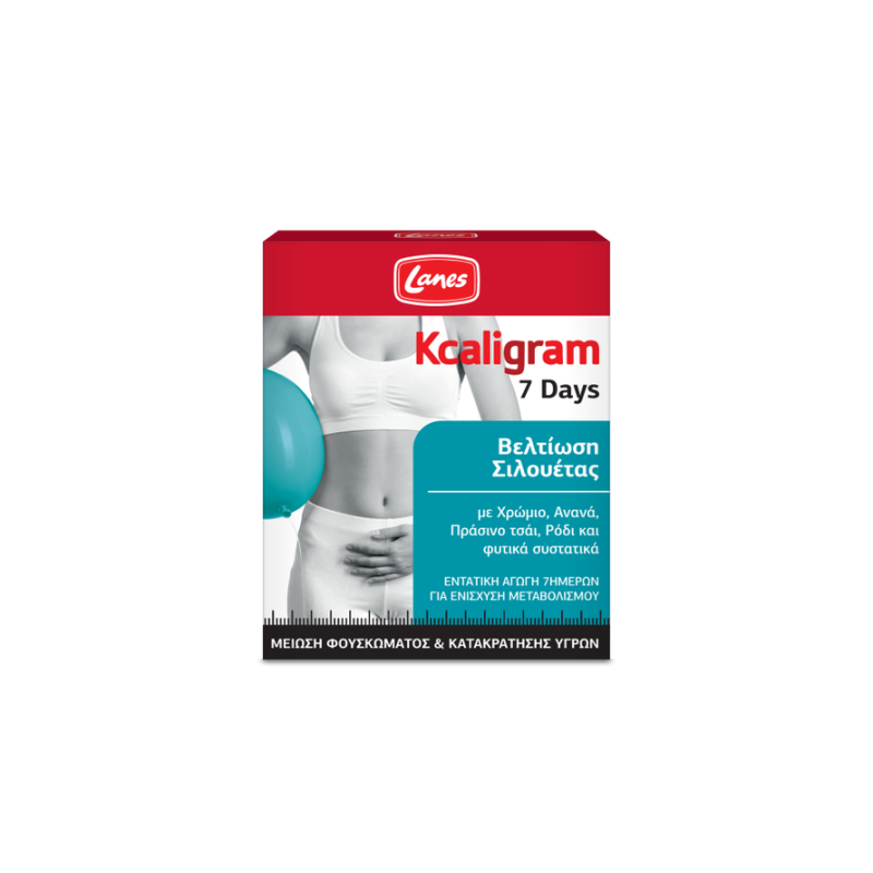 Lanes Kcaligram 7 Days Φούσκωμα/κατακράτηση Υγρών 14tabs